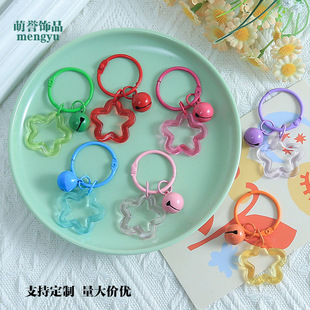 ins�L��ɫ͸���U�������耳׿�diy�Ʒ���С���°���������l