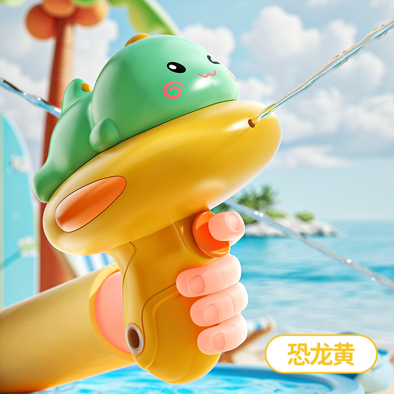 children‘s net red water gun spaceman cartoon boy summer play water new beach water gun water spray cross-border toys