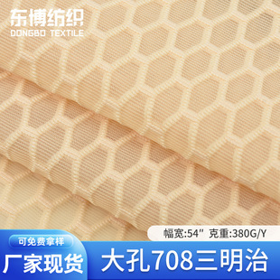 �S�ҬF؛���l���708������ ȫ��380G�W�۲� ���Ь��Ь������