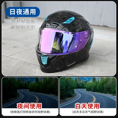Dynasty G318 Lightning Red, Dəbilqə (Kaska) aksesuarları - lightning-lens-revo-aurora-purple