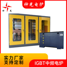igbt���l�ӟ�t���Sֱ�N֧�ֶ���ָ�����b�ۺ�o�n