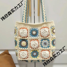 ��Ʒ�|ɽ�軨��ĸ��μ�������ϰ�ë���ֹ��������|��Ů��б���