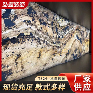 ������Ȼʯ�ı���������ʯ�ď������͸�����Ȼ����ʯ�S�����l