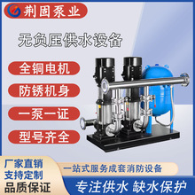 �oؓ���a����ˮ�����O������oˮ׃�l��ϵ�y�ܵ������a��oˮ�O��