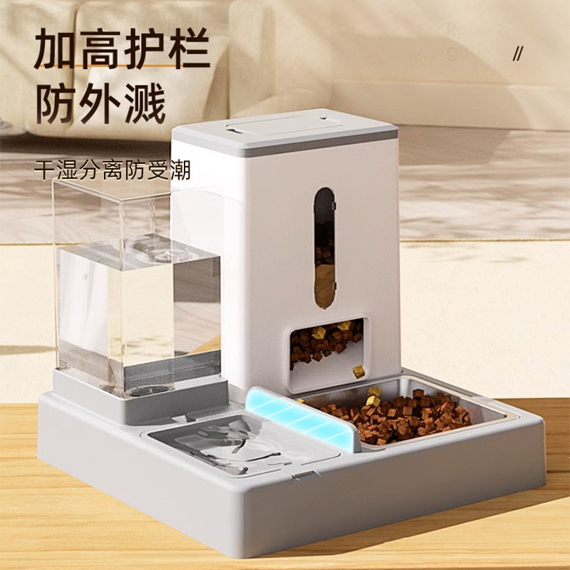 Tazón de gato tazón de comida para gatos Alimentador automático perro tazón doble tazón gato agua potable gato integrado Tazón de arroz Suministros para mascotas