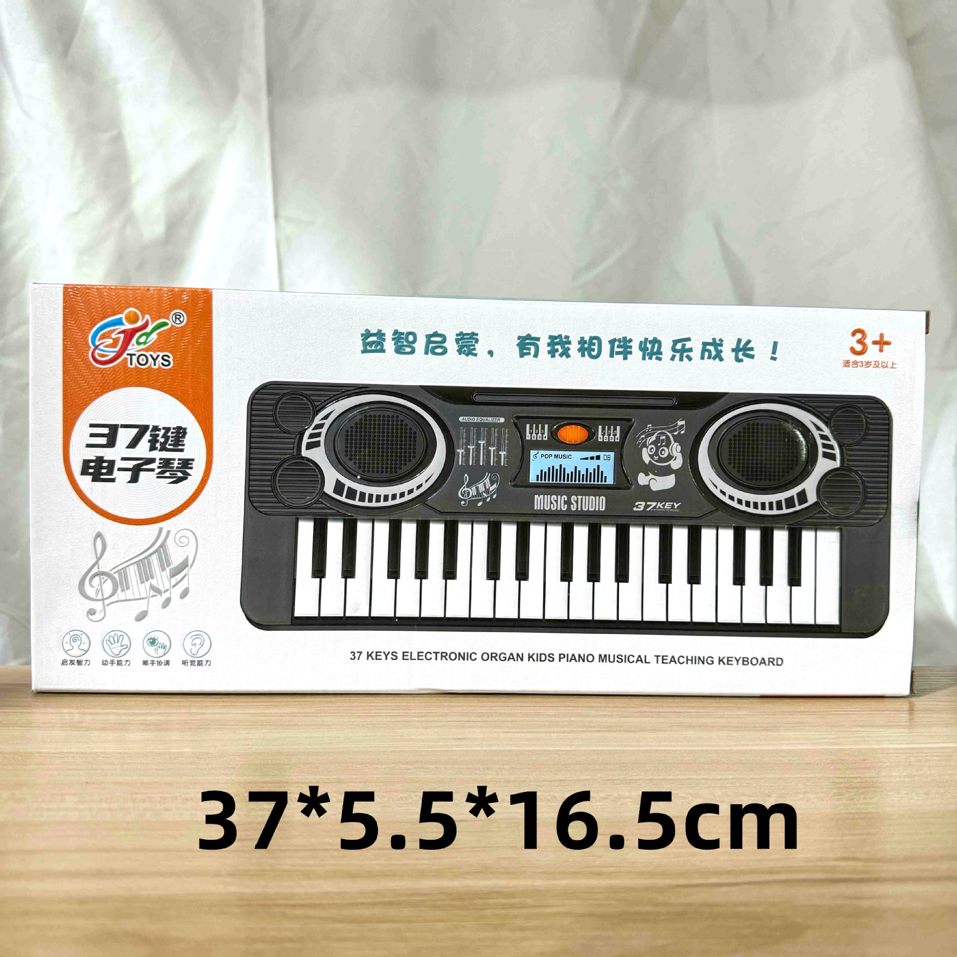 29 yuan 39 modelo de niños a través de la casa coche de control remoto bloques de construcción juguetes de empuje para vender niños y niñas