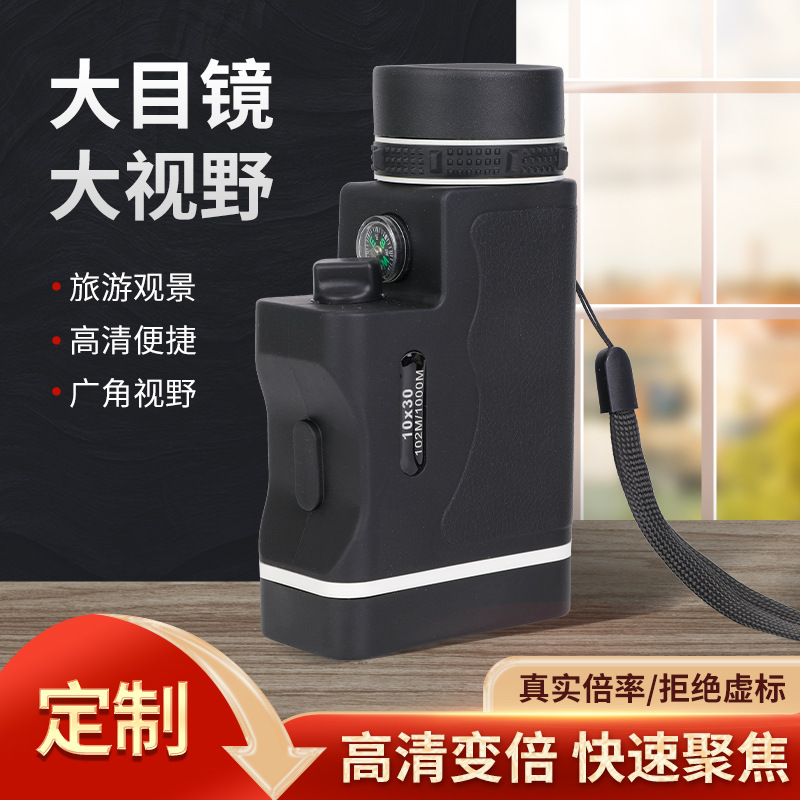 跨境专供10X30单筒高倍高清日夜两用微光夜视激光带灯望远镜