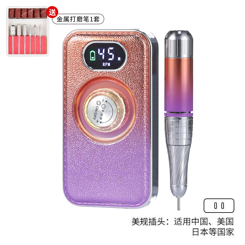 Pulitzador de uñas transfronterizo, tienda de uñas, herramientas de pulido de descarga de uñas profesionales, pulitador de almacenamiento de energía portátil, cuero