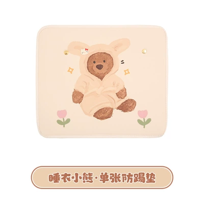 Cartoon Anti-Kick Pad, Leather Printed Seat Back Protection Pad, Car Rear Seat Anti-Kick Pad, Universal for Rear Seats (Chair back anti-kick pad) - pajama-bear-anti-kick-pad