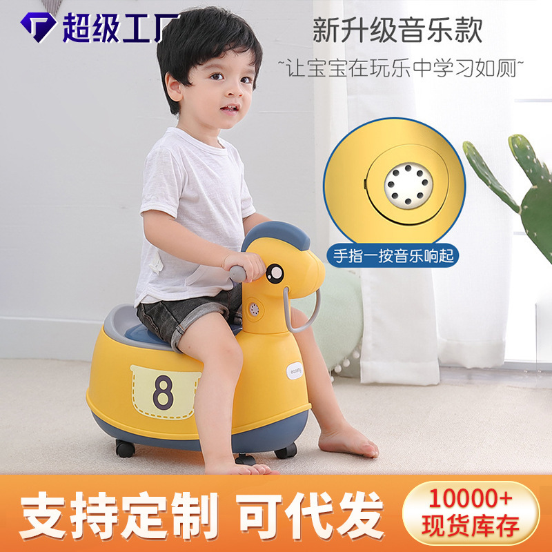 Baby Multifunctional Toilet, Male and Female Kidsren's Toilet, Infant Potty, Universal Wheel, Rocking Horse, Slide