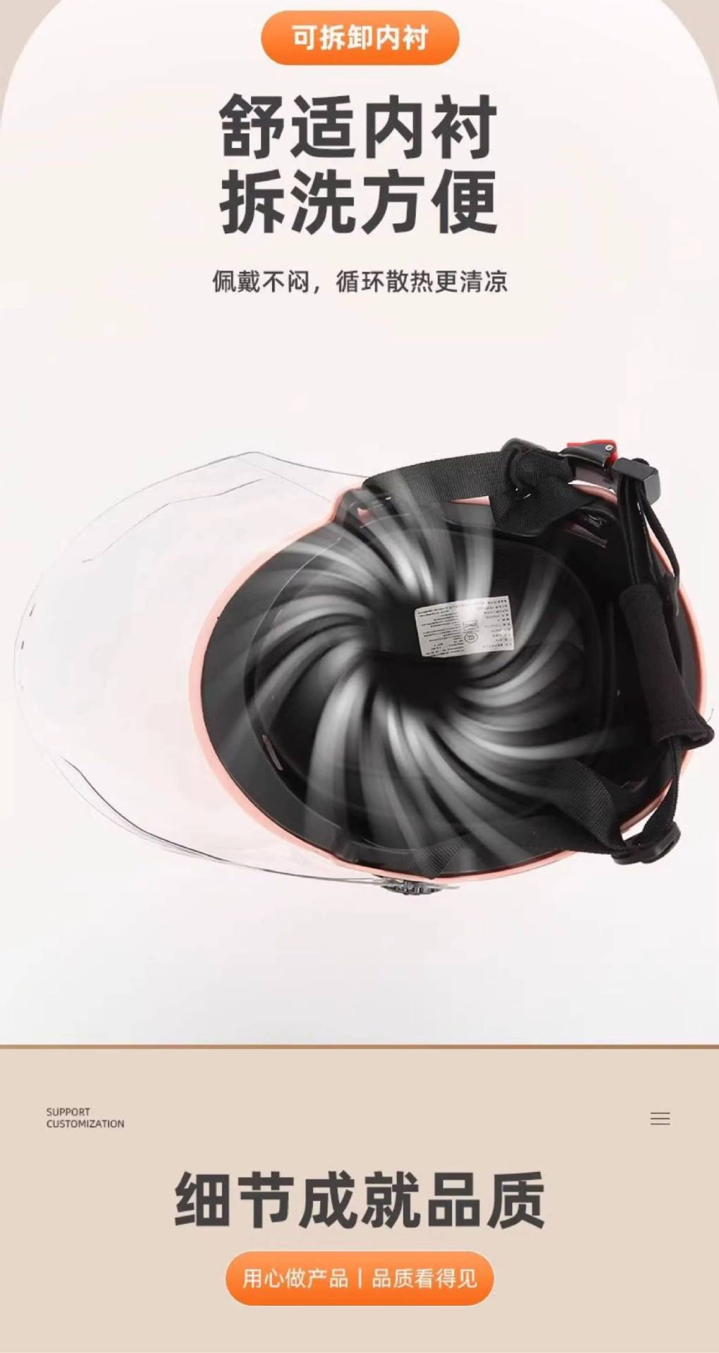 Children's Electric Vehicle Safety Helmet 3C Certified Summer Sun Protection Safety Helmet 3-15 Years Old Boys and Girls Four-Season Motorcycle Half Helmet