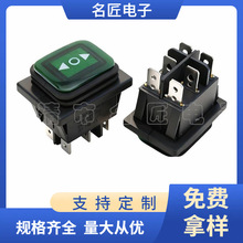 KCD4�p���^�p��λ��ˮ�����_�P 6�_3�n�p��λ��ˮ�G�����N���_�P
