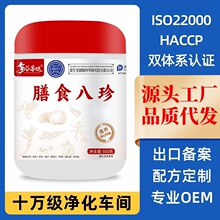 ��ʳ����500g���bɽș���ͷ۰���۬F؛���͹���I�B�_�ݼ�ʳ