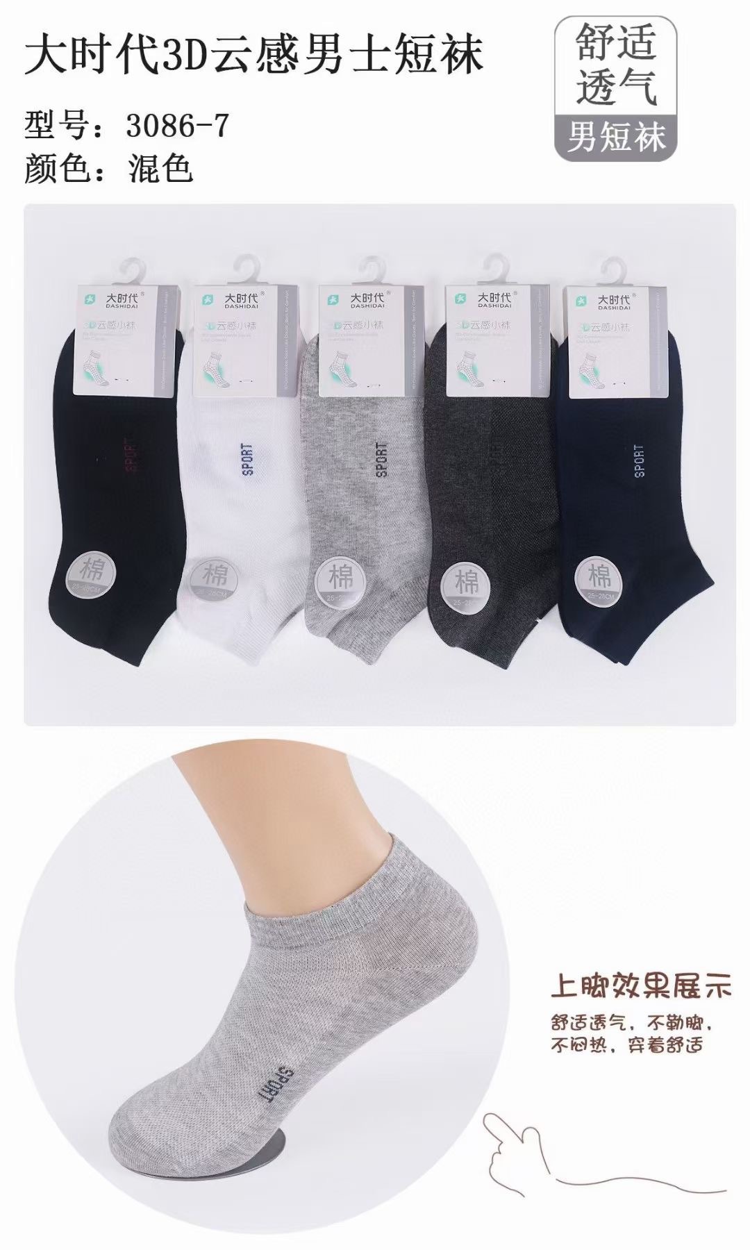 微信图片_20230424230916.jpg