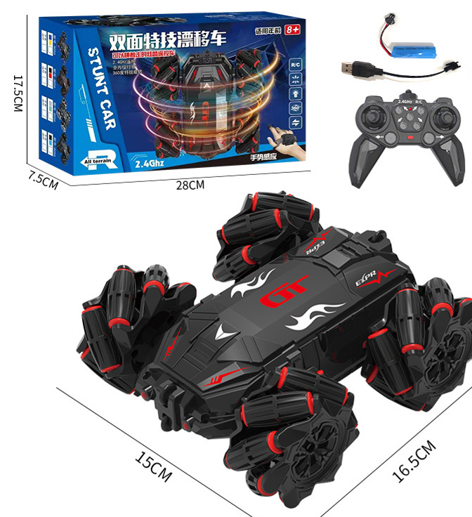 Black and red-single remote control