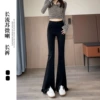 Tassel flared pants [Black trousers]