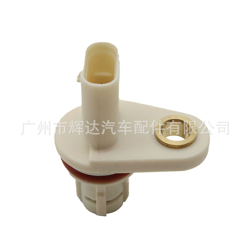 Suitable for Buick Chevrolet camshaft position sensor crankshaft position sensor 55566932