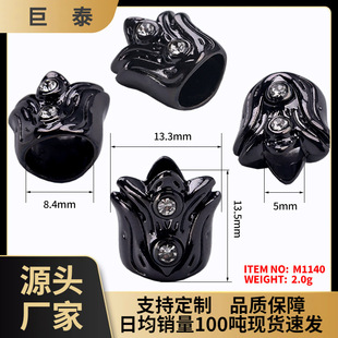 �����荽��ٵ��RֱͲ�K�^�����\�Ͻ�ѝ�Kβ�����l���b�o��