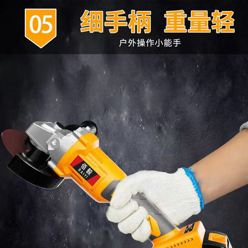 Industrial-grade brushless high-power lithium angle grinder polishing and grinding cross-border items cutting machine polishing machine factory wholesale