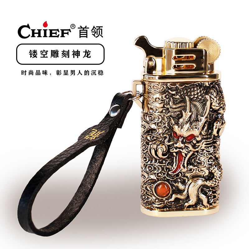 205-Golden Dragon + Gift Box + Flint cotton core kerosene