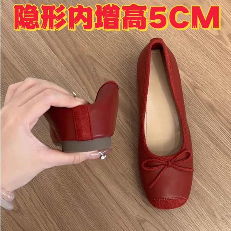 In-Stock Sheepskin Version ~ French-Style Petite Height-Increasing Ballet Flats for Women, Retro Bow Slip-On Shoes
