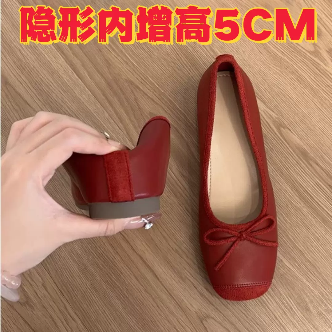 现货羊皮版~法式小个子内增高芭蕾舞单鞋女复古蝴蝶结一脚蹬单鞋