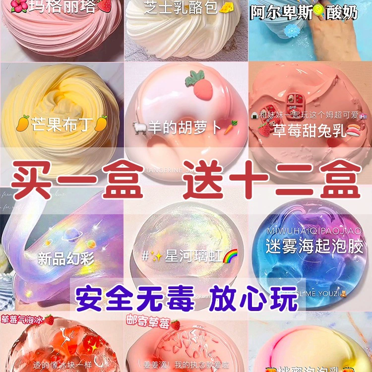 2025 детских интернет-знаменитостей, 8 игрушек для девочек от 6 лет и старше, 10 девочек, которые любят маленькие подарки на день рождения для девочек