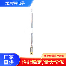 5283高增益增强信号配件天线手持对讲机天线伸缩拉杆天线批发