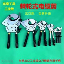 ��݆ʽ��|���քӾ��|��J40J95J13�X݆䓽g���������ྀ�Q������