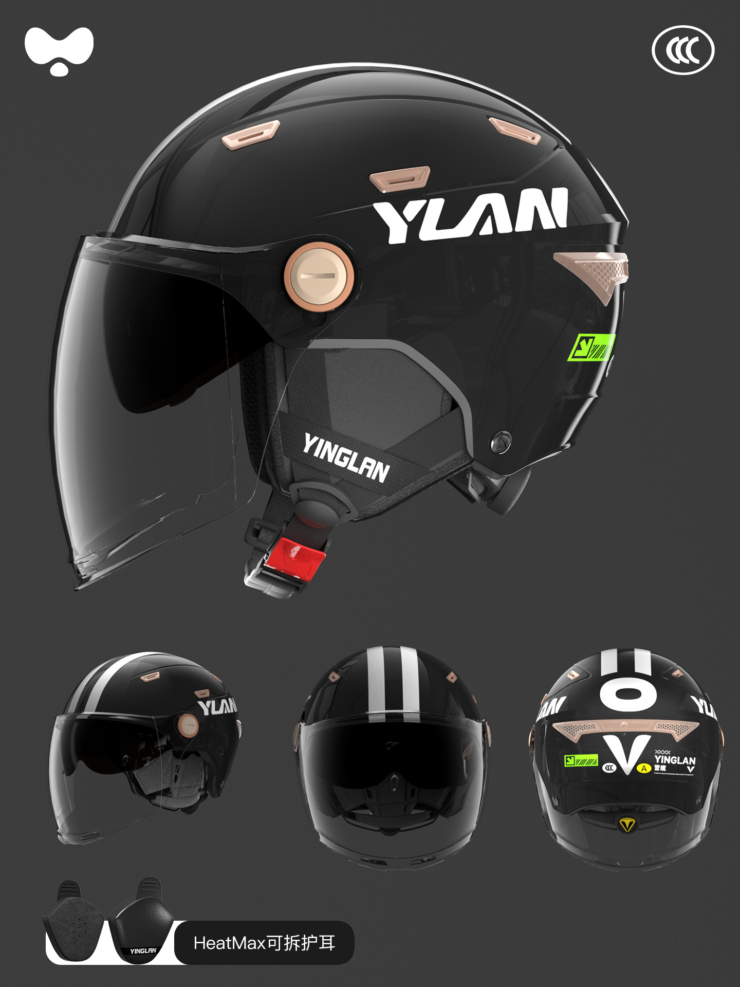 Universal – Motosiklet kaskı (dəbilqə) Helmet Retro - 3c-obsidian-black-outer-long-dual-visor-heatmax-detachable-earmuffs-one-size