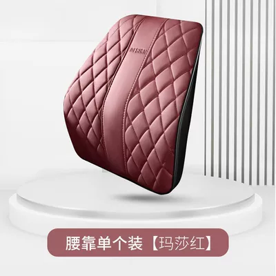 Headrest – Pillow and Neck Pillow - checkered-diamond-lumbar-support-martha-red