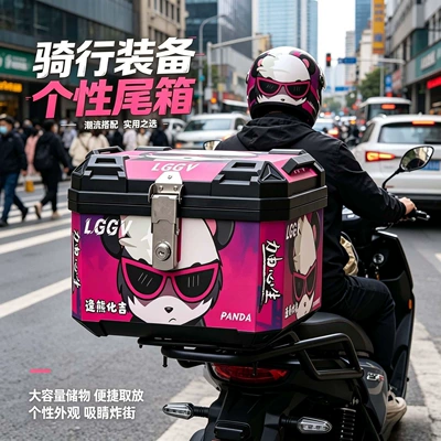 Motorcycle trunk: Large Capacity Rear Trunk Waterproof - 48l-rich-rose-bear-waterproof-and-thickened-standard-configuration-matching-base-plate-screw-pack