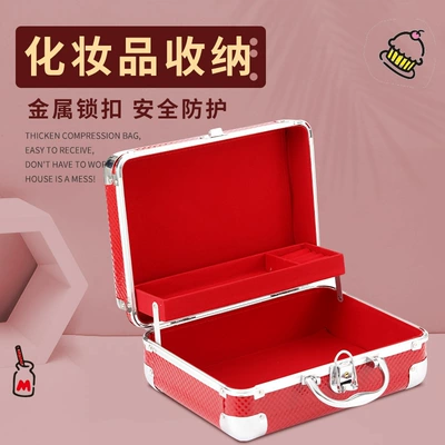 Repair kit: Box, Wedding Jewelry Box, Marriage
