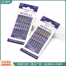 120-051�p���β�g�^�ֿp�diy�z������ֹ�ë�¿p��ᘴ�������l