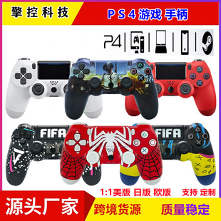 �羳����P4�o���{���ֱ��p�R�_�p����S4ˮ�DӡP4�Α��ֱ�ѩ�����I