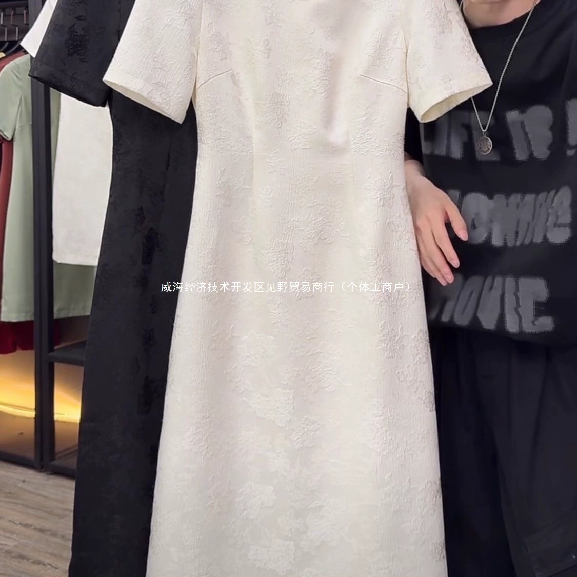 Элегантное платье с жаккардовым узором и легким ароматом, новый стиль 2025 года, женственный стиль, доступная роскошь, тяжелая юбка с бисером, летнее платье для женщин.