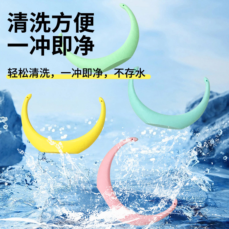 花佰仕星月童话鹦鹉弯月秋千虎皮牡丹啃咬解闷玩具站架站杆装饰品|undefined