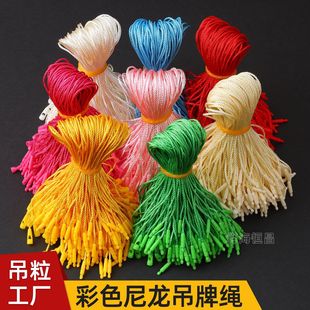 �F؛��ɫ����12��20CM�ӏ��^��]���K�������Ьñ�˺������K���l