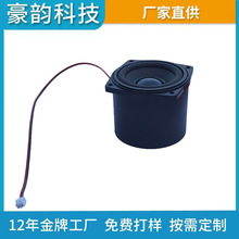 2��ǻ�w���� ȫ�l���� �������� ��ˮ����  ��������  ����ݗ����