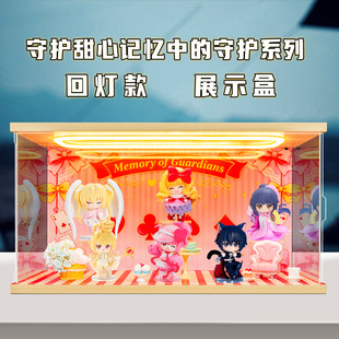 �������m��TOPTOY SHUGO CHARA���o����ӛ���е����oϵ���ռ{��