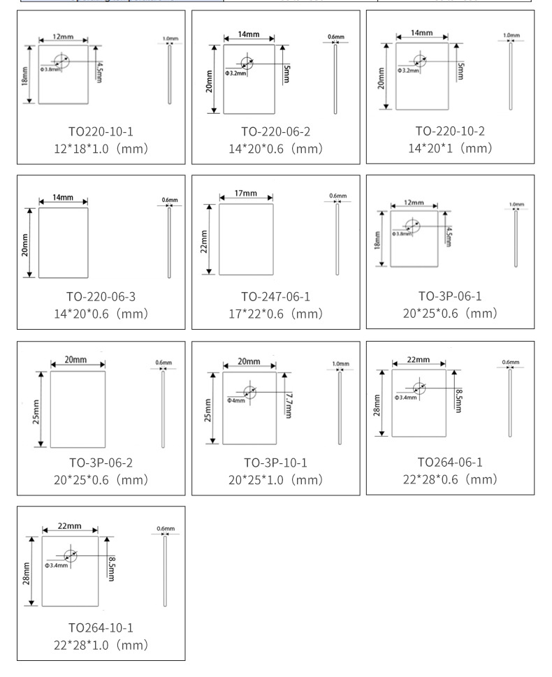 氮化鋁陶瓷片源頭廠(chǎng)家氮化鋁陶瓷墊片非標定制加工氮化鋁陶瓷基板