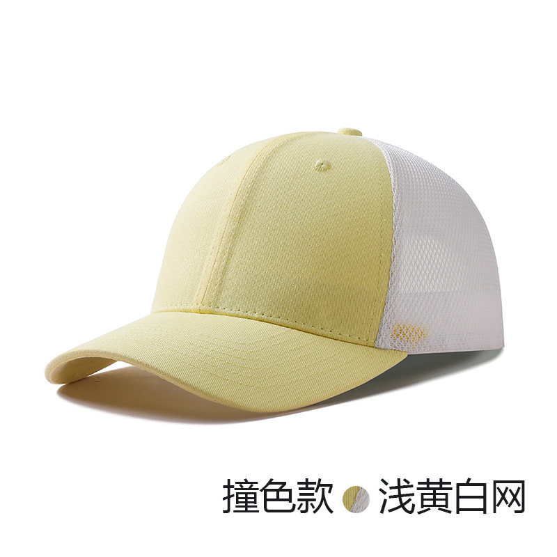 Gorra de béisbol de malla de golf sombrero de béisbol personalizado logotipo bordado verano algodón puro para niños color de colisión sombrero de sombra transpirable di