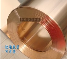 �ߏ��Ծ���C17200��~�� �ߌ��o����~��/���~�� ��ĥ���g��~Ƭ