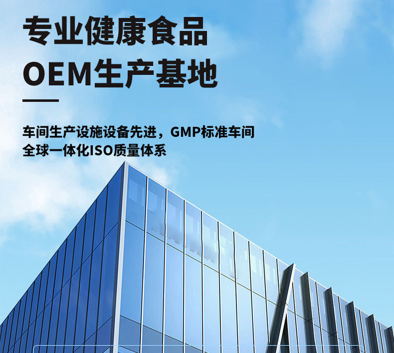 阿娇人参燕窝_04_01