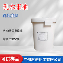 �����W�����ľ����  ���w��֬ ��֬��OLVEA ţ�͹����֬�ЙC