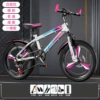 White Rose Red/Integrated Wheel [Standard Gift Pack]
