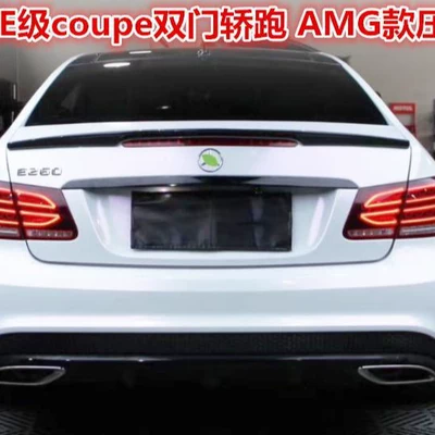 Suitable for 09-15 Mercedes-Benz E-Class Coupe Double-Door Coupe Rear Wing Amg Model W207 E260 Modified Rear Wing