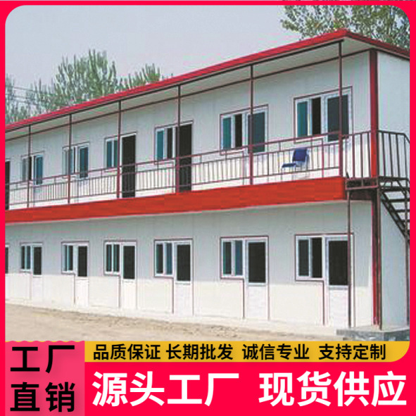 厂家生产批发防火型彩钢活动房，彩钢车间库房厂房