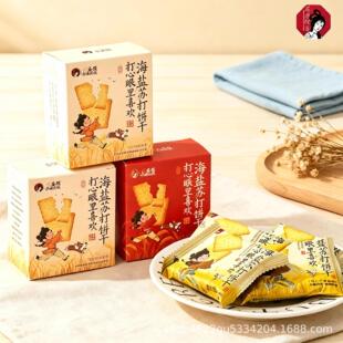 �����l�����ɫ���}�K��ɺ��b�Y��M���^�����հ��ֶY��ʳ