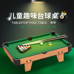 Billiard Table Children's Home Small Desktop Mini Table Parent-Child Interactive Indoor Family Billiards Educational Boy Toy